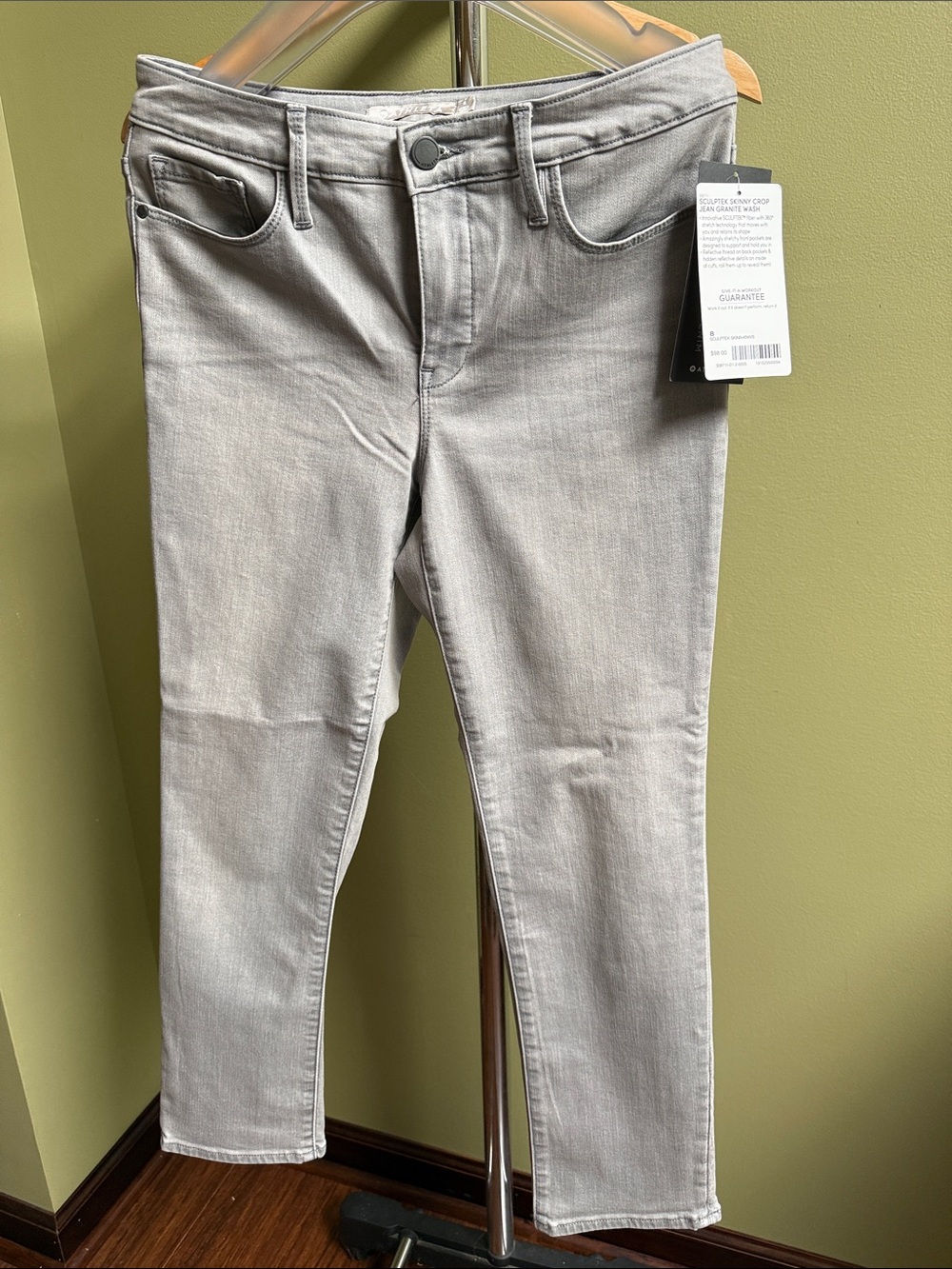 Athleta Light Gray Skinny Jeans